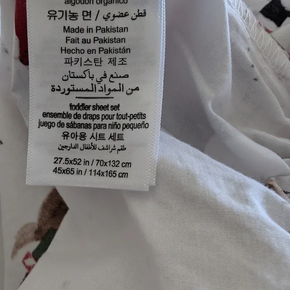 Pottery Barn Christmas Santa Heritage Toddler Bed set - Picture 6 of 8